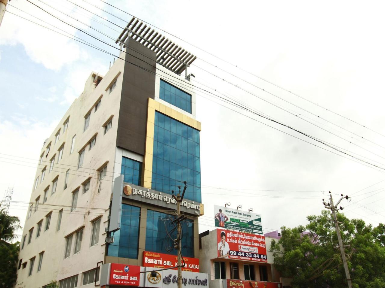 Msp Grands Inn Madurai Exterior foto